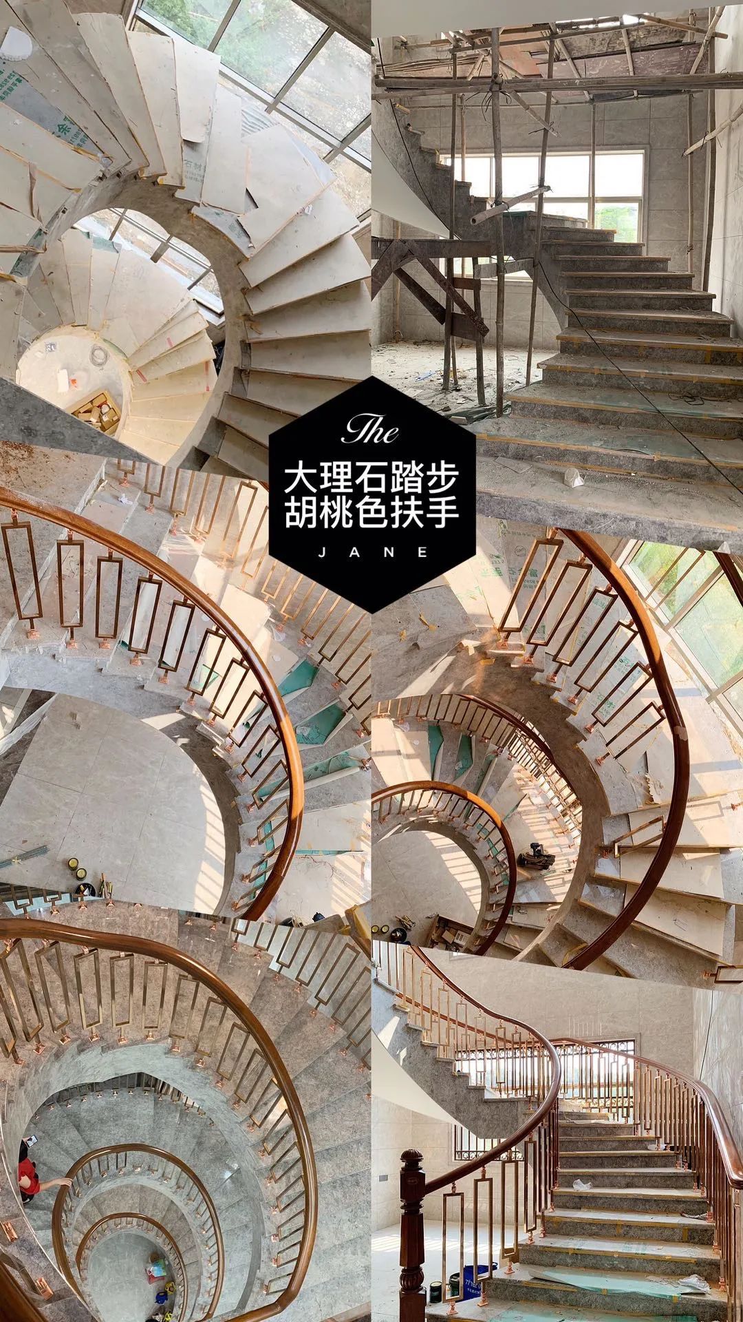大理石楼梯——楼梯界的天花板(图5) 大理石楼梯——楼梯界的天花板