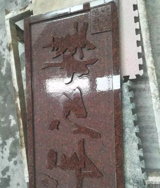 石材雕花赏析 | 石材人逆天的石雕技术(图15) 石材雕花赏析 | 石材人逆天的石雕技术