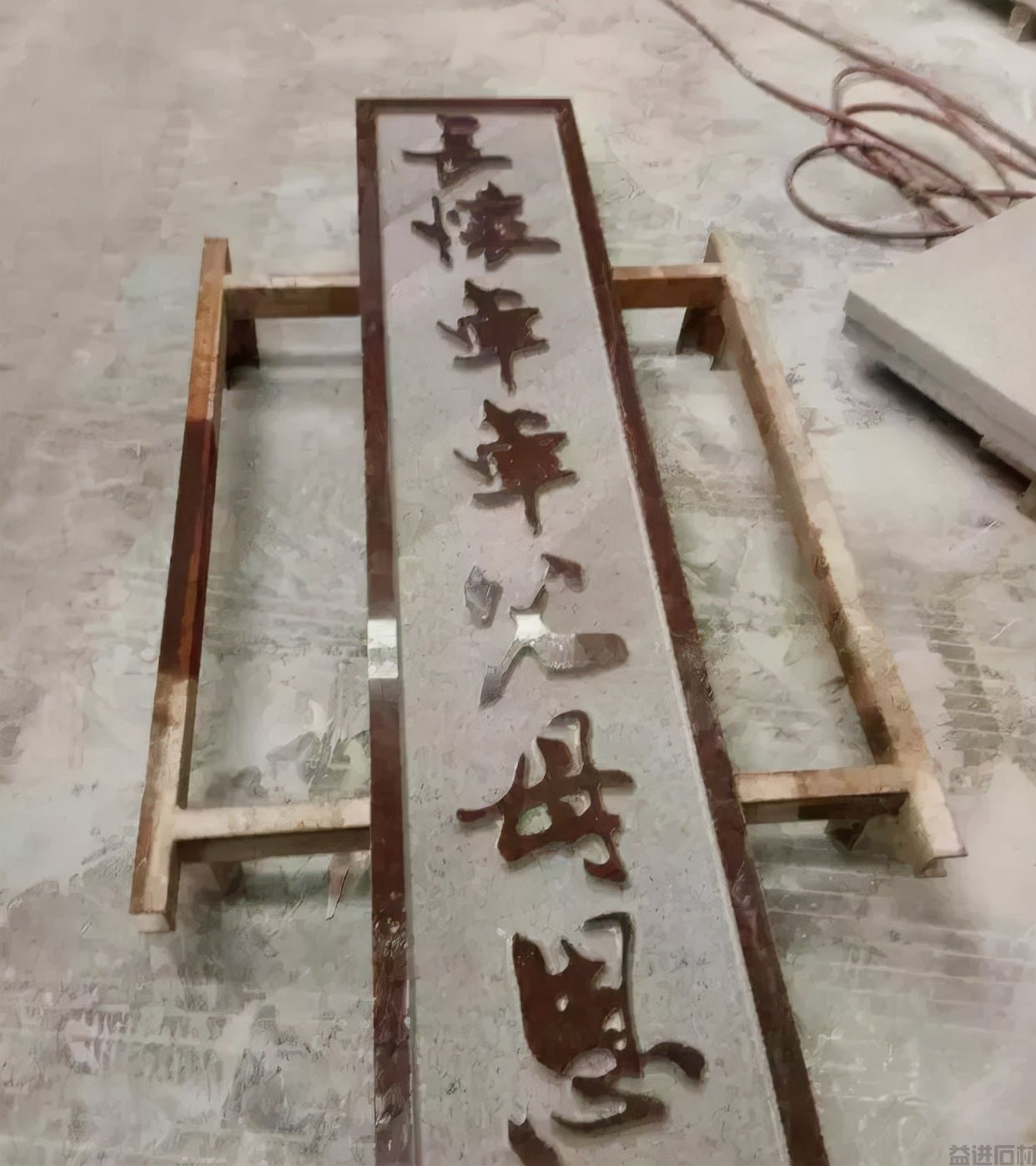 石材雕花赏析 | 石材人逆天的石雕技术(图18) 石材雕花赏析 | 石材人逆天的石雕技术