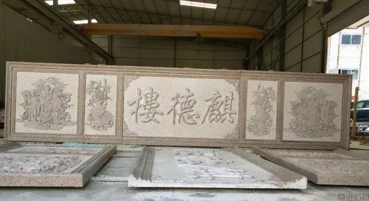 石材雕花赏析 | 石材人逆天的石雕技术(图42) 石材雕花赏析 | 石材人逆天的石雕技术