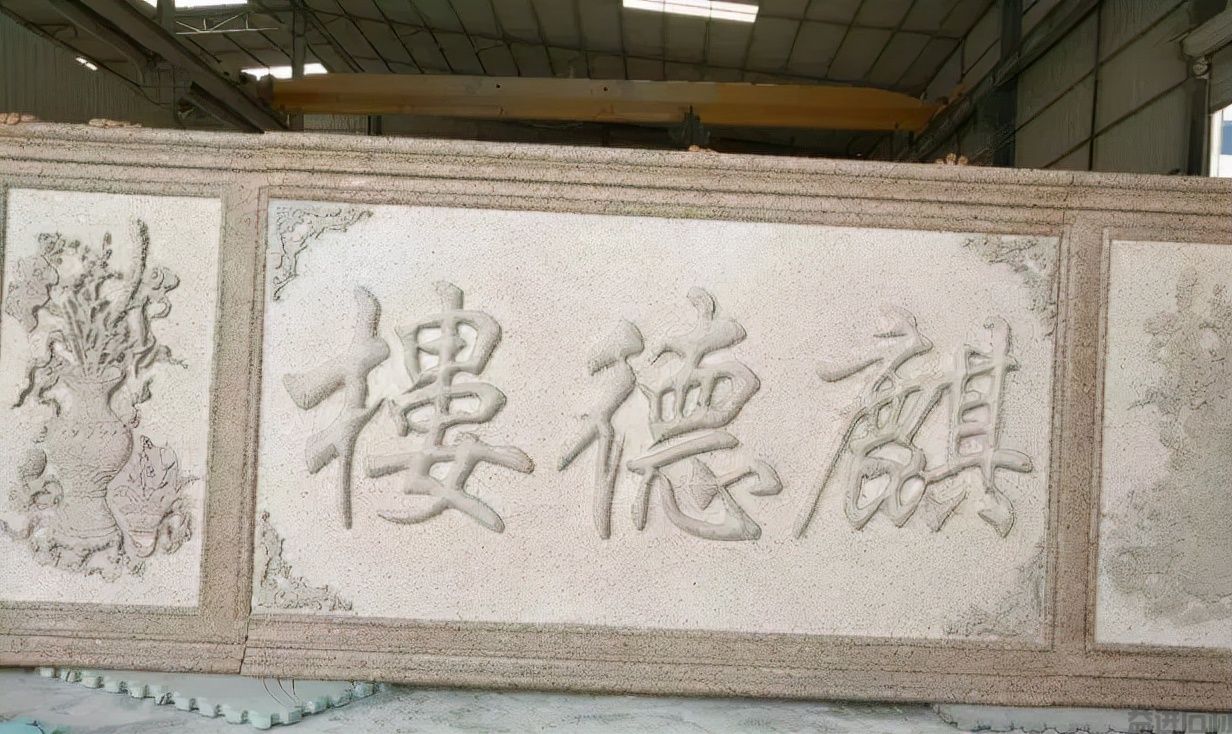 石材雕花赏析 | 石材人逆天的石雕技术(图44) 石材雕花赏析 | 石材人逆天的石雕技术
