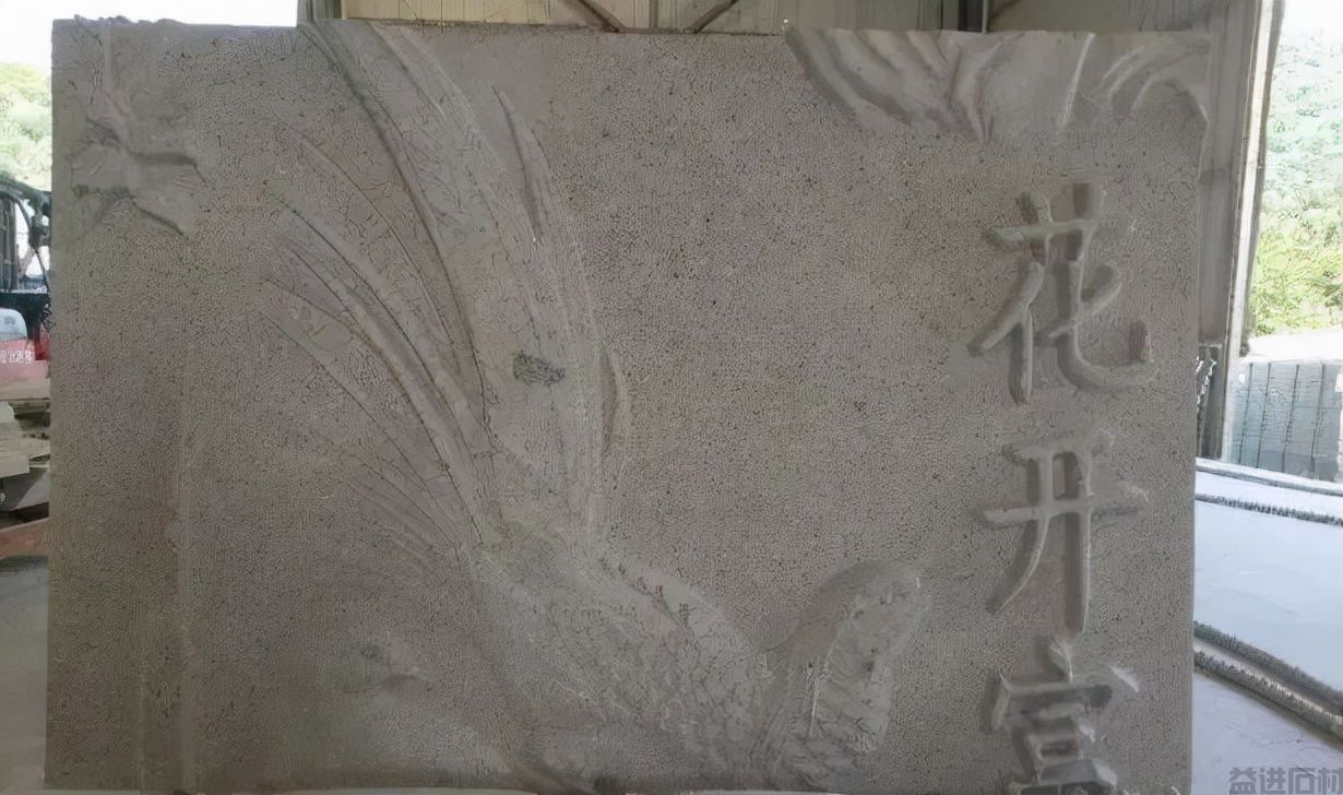 石材雕花赏析 | 石材人逆天的石雕技术(图52) 石材雕花赏析 | 石材人逆天的石雕技术