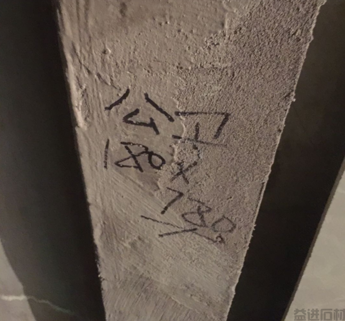 门槛石复尺时需要注意哪些细节?(图6) 门槛石复尺时需要注意哪些细节?