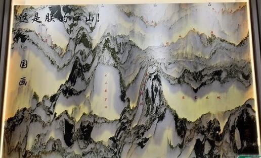 国画-山水画