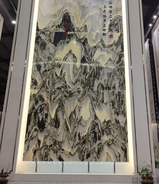 五岳山-山水画