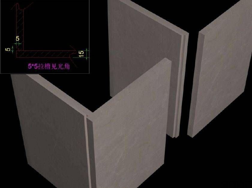 石材,该如何收口?(图26) 石材,该如何收口?(图26)