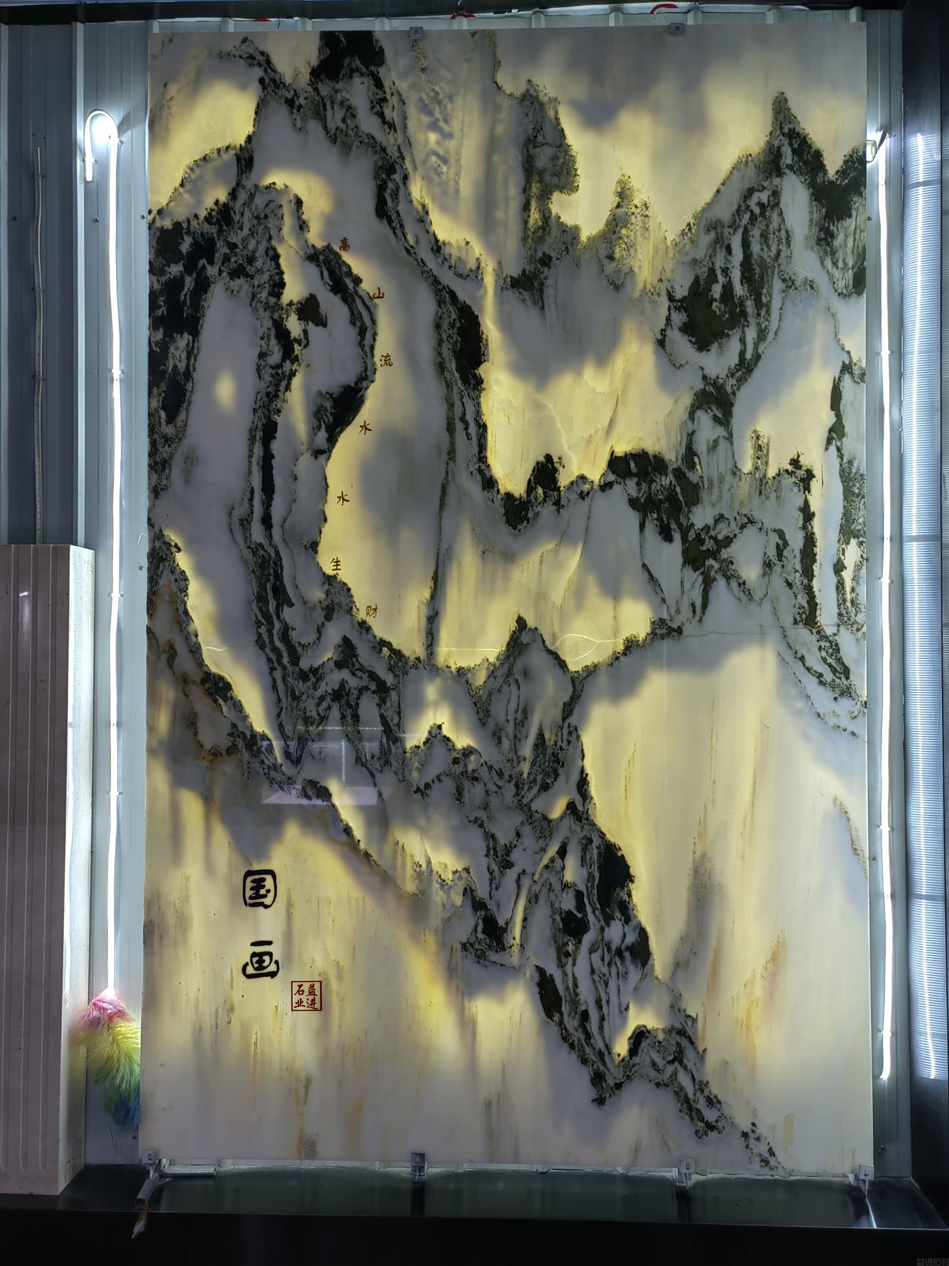 国画-山水画