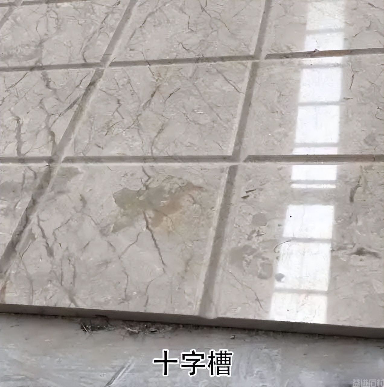 家装中最适合用大理石的地方,你用上了吗?(图25) 家装中最适合用大理石的地方,你用上了吗?