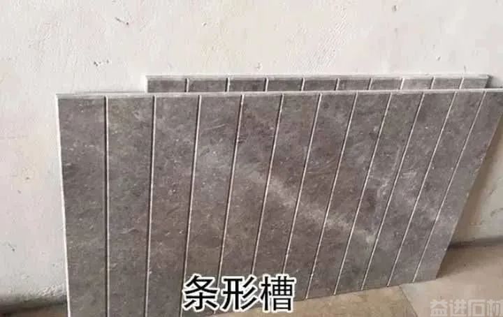 家装中最适合用大理石的地方,你用上了吗?(图26) 家装中最适合用大理石的地方,你用上了吗?