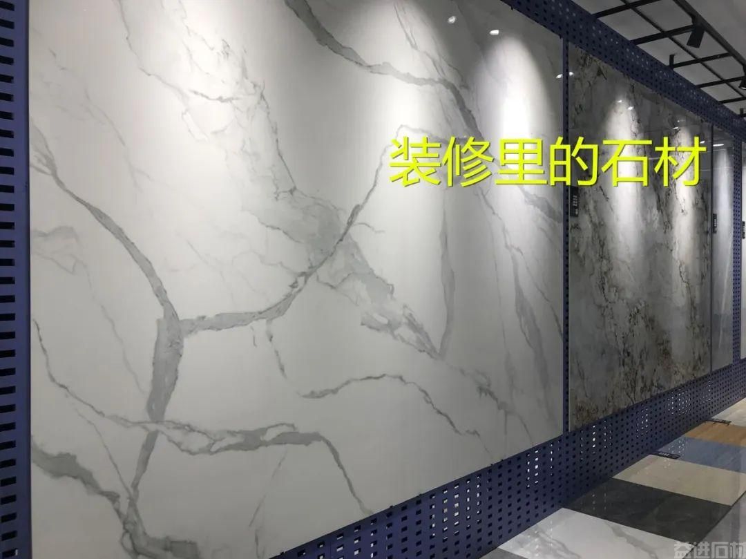 家里装修,哪里会用到大理石?用在这些位置,打造高级气质(图1) 家里装修,哪里会用到大理石?用在这些位置,打造高级气质(图1)