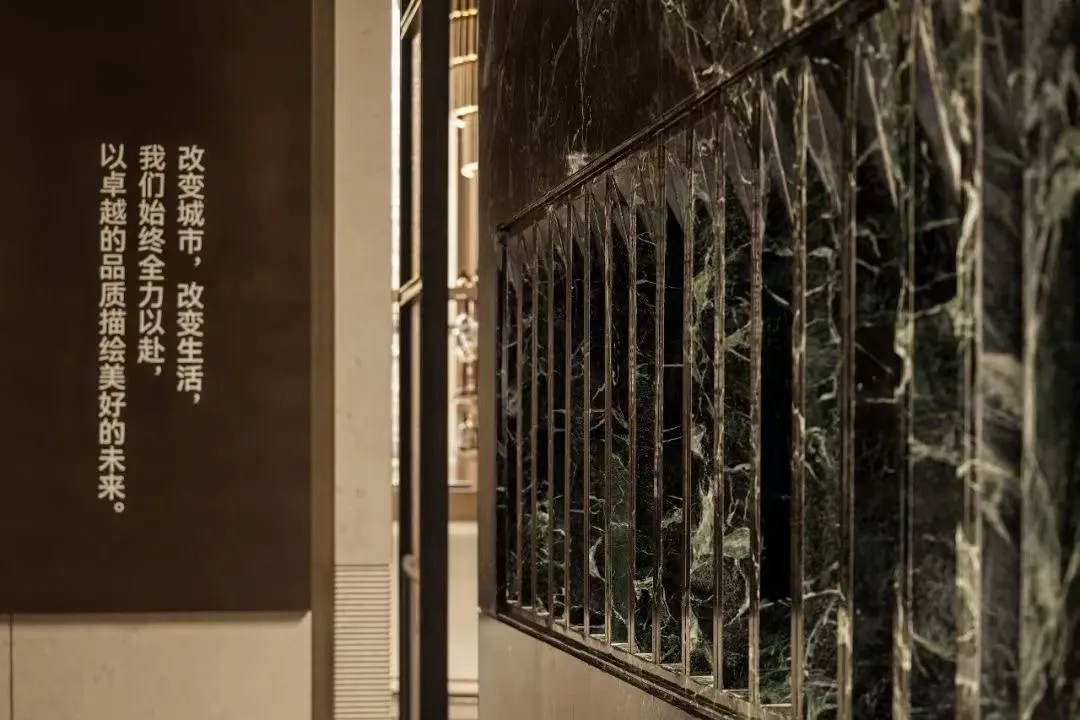 华润置地 成都中环天序 普拉达绿(图3) 华润置地 成都中环天序 普拉达绿(图3)