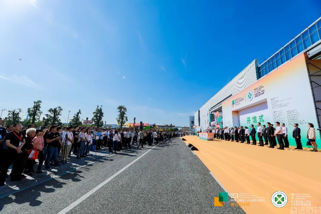 第二十三届中国水头石博会今日开幕(图3) 第二十三届中国水头石博会今日开幕(图3)
