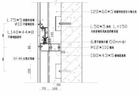 微信图片_20231026094417.jpg 石材深化设计常见重难点工艺做法(图3)