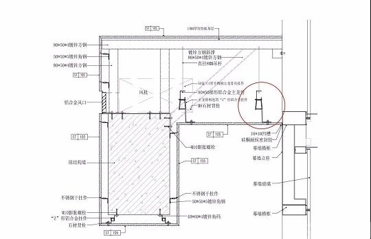微信图片_20231026094425.jpg 石材深化设计常见重难点工艺做法(图6)