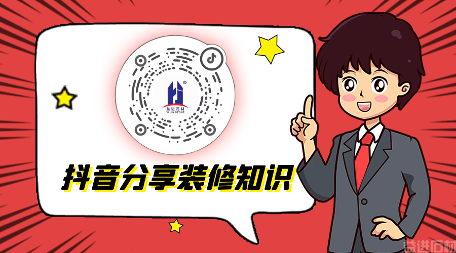 图怪兽_4874277de055c6a760dbe8d66f54073f_50459.png