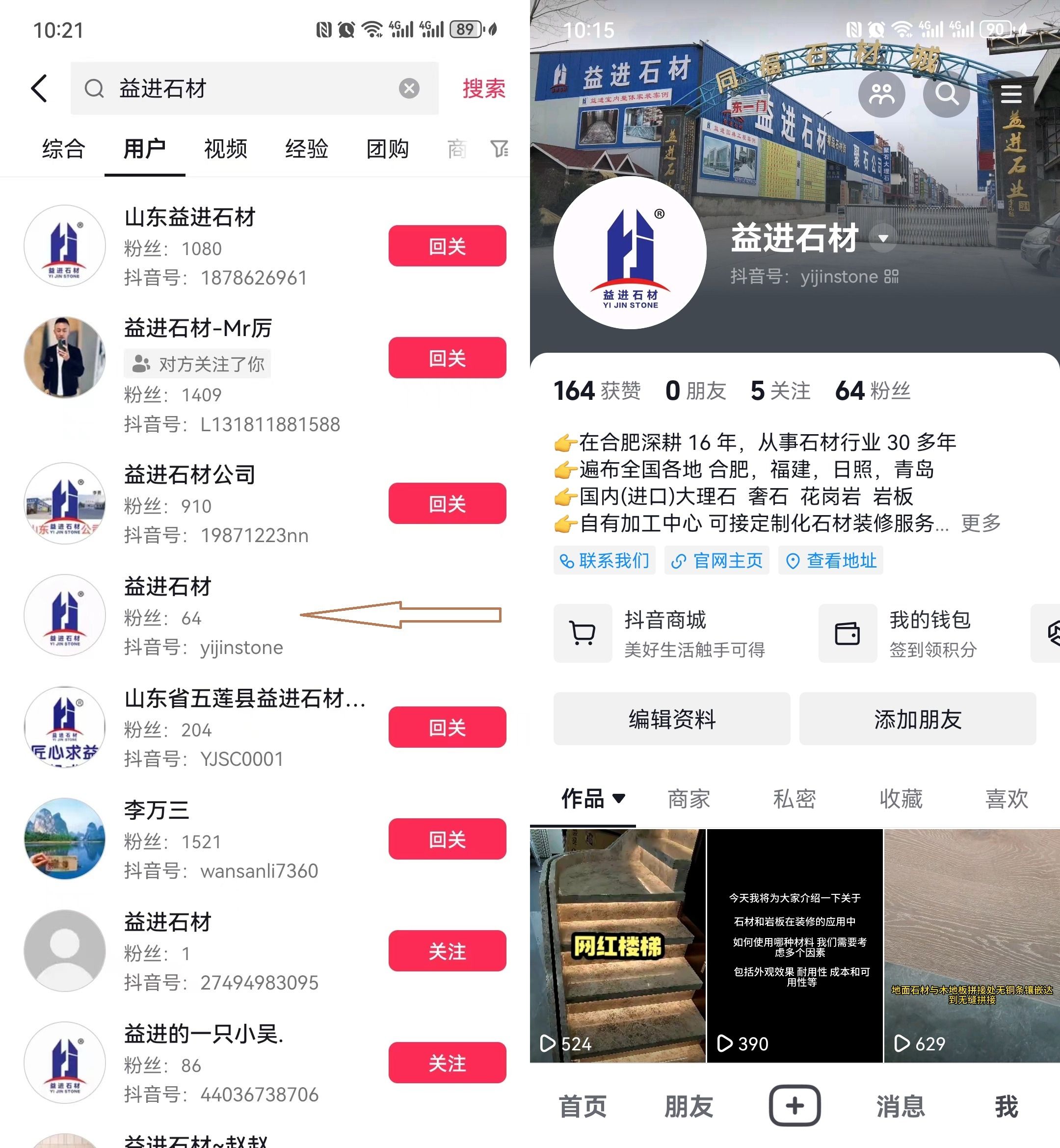 下载.jpg