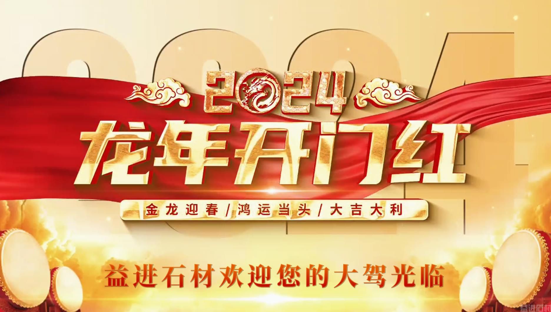 360截图20240221104121513.jpg