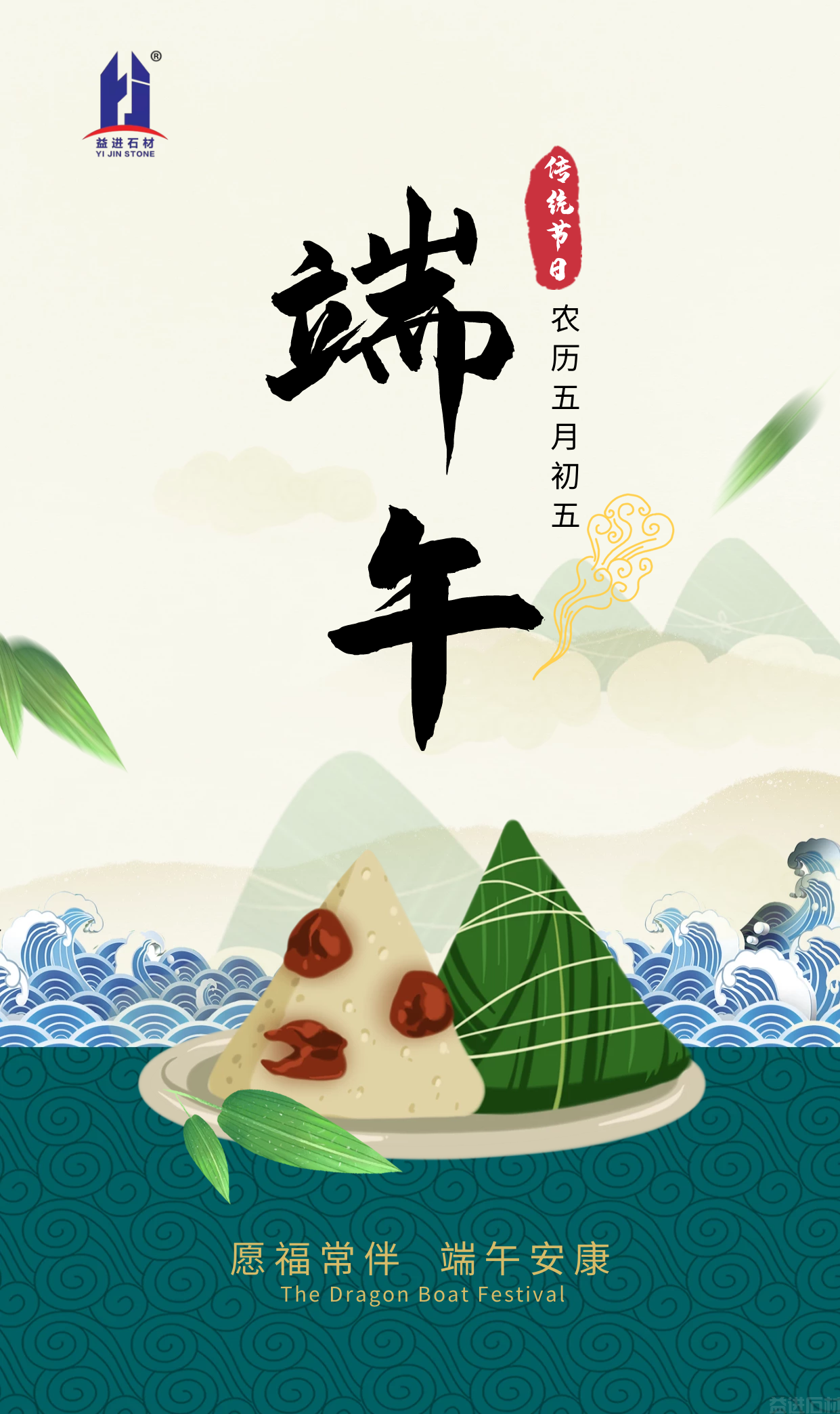 图怪兽_7de25eaa114d8448758a5f56c487b11d_65684.png