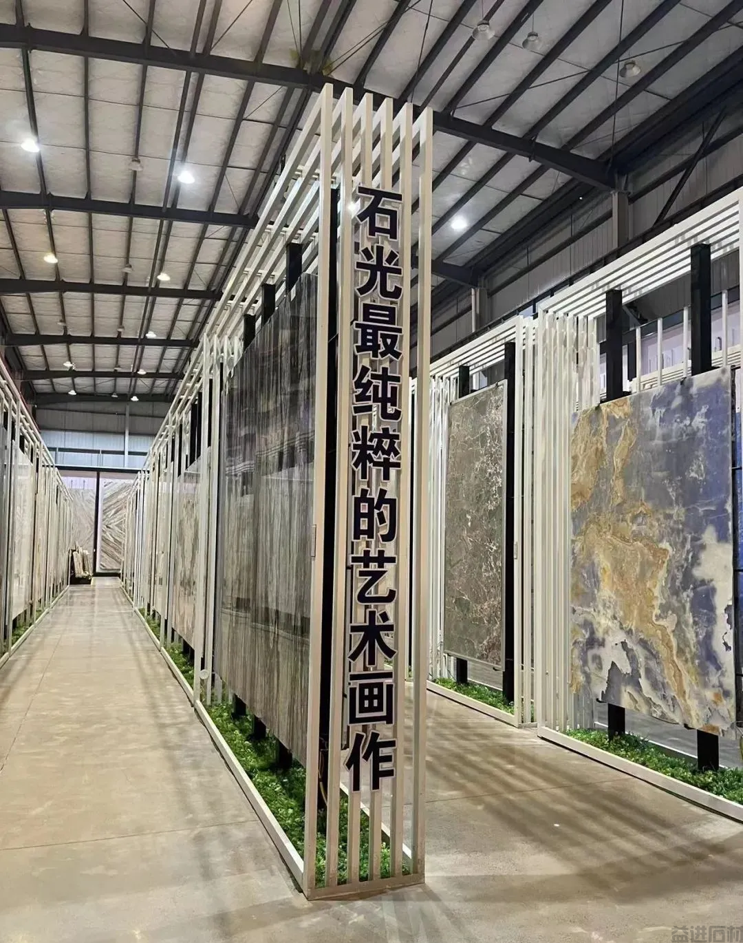 石材“色差”不是“残次品”，它恰好是石材的魅力所在