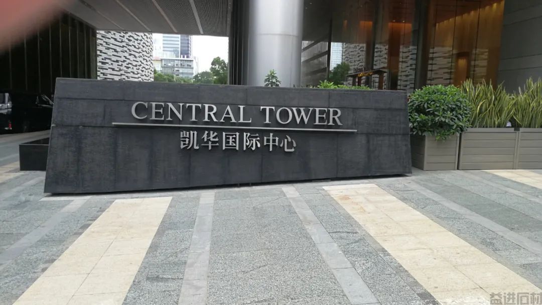 最贵的白色大理石，9个公装案例让你一饱眼福