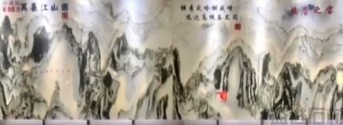 镇店之宝-山水画