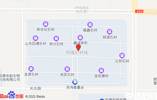 联系我们(图1)