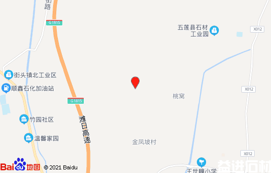 联系我们(图2)