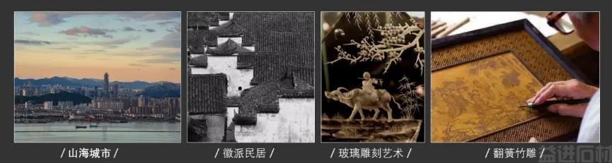 石材园林设计案例 | 是自然材质的肌理碰撞