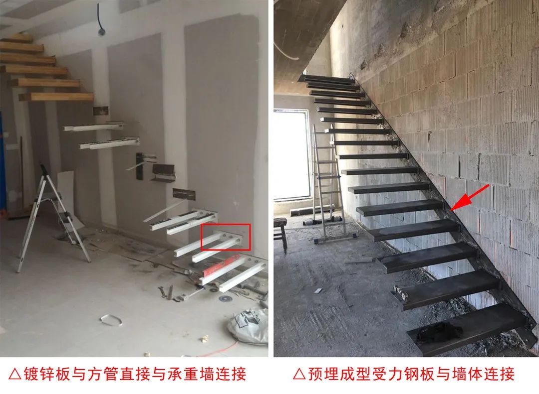 大理石悬浮楼梯的施工工艺