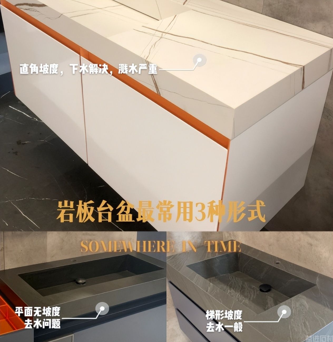 岩板评价褒贬不一，似乎越来越不受欢迎了？