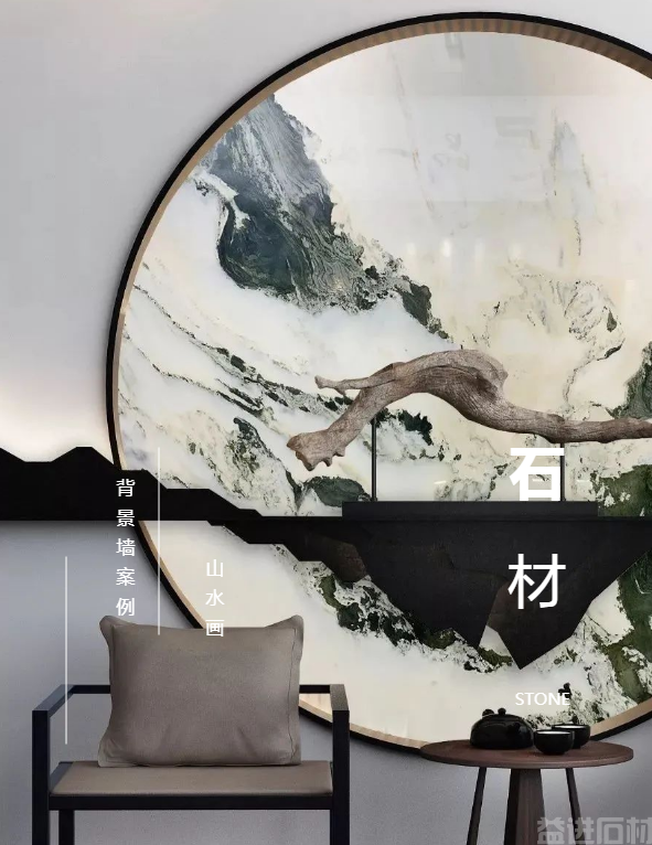 山水画大理石背景墙，高级的起源是中国风(图1)
