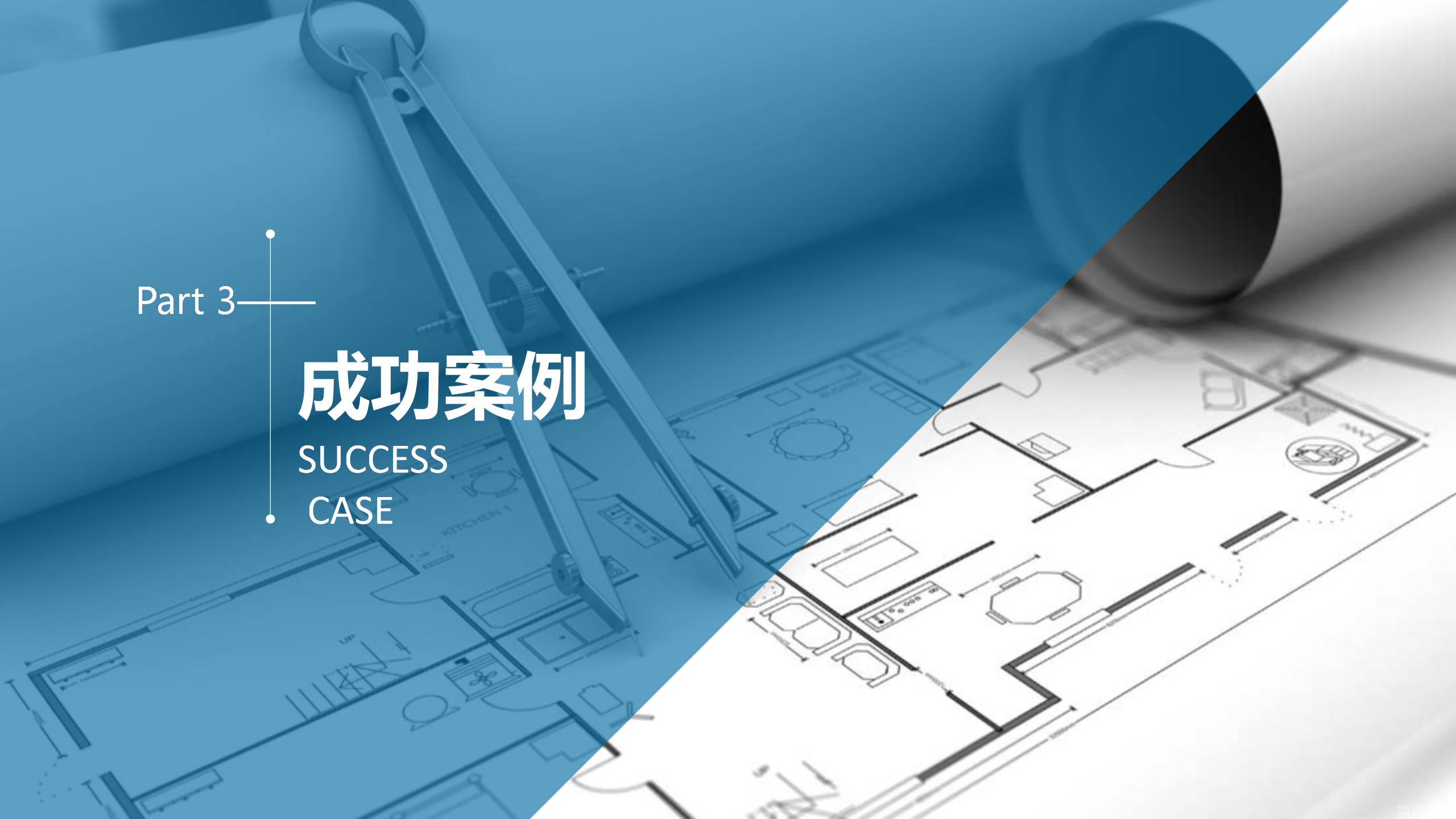 益进_22.png