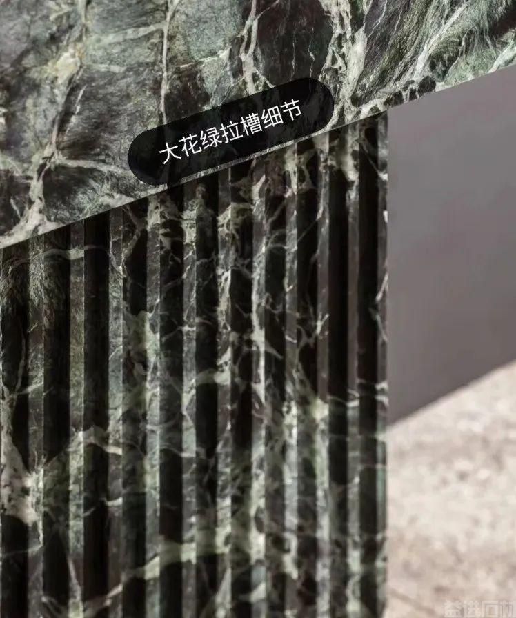 大理石墙面拉槽装饰，轻奢时尚，整洁、大方、有品位(图2)