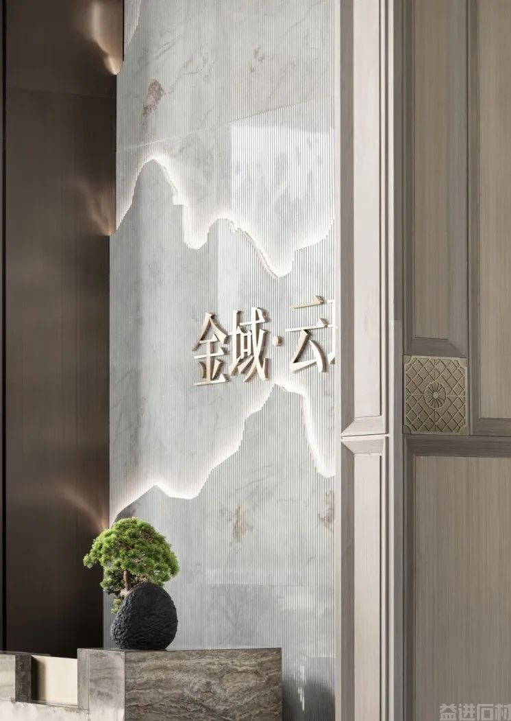 大理石墙面拉槽装饰，轻奢时尚，整洁、大方、有品位(图17)