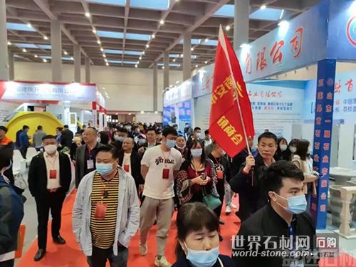 5月18-20日，共聚2023中国日照石材博览会！(图2)
