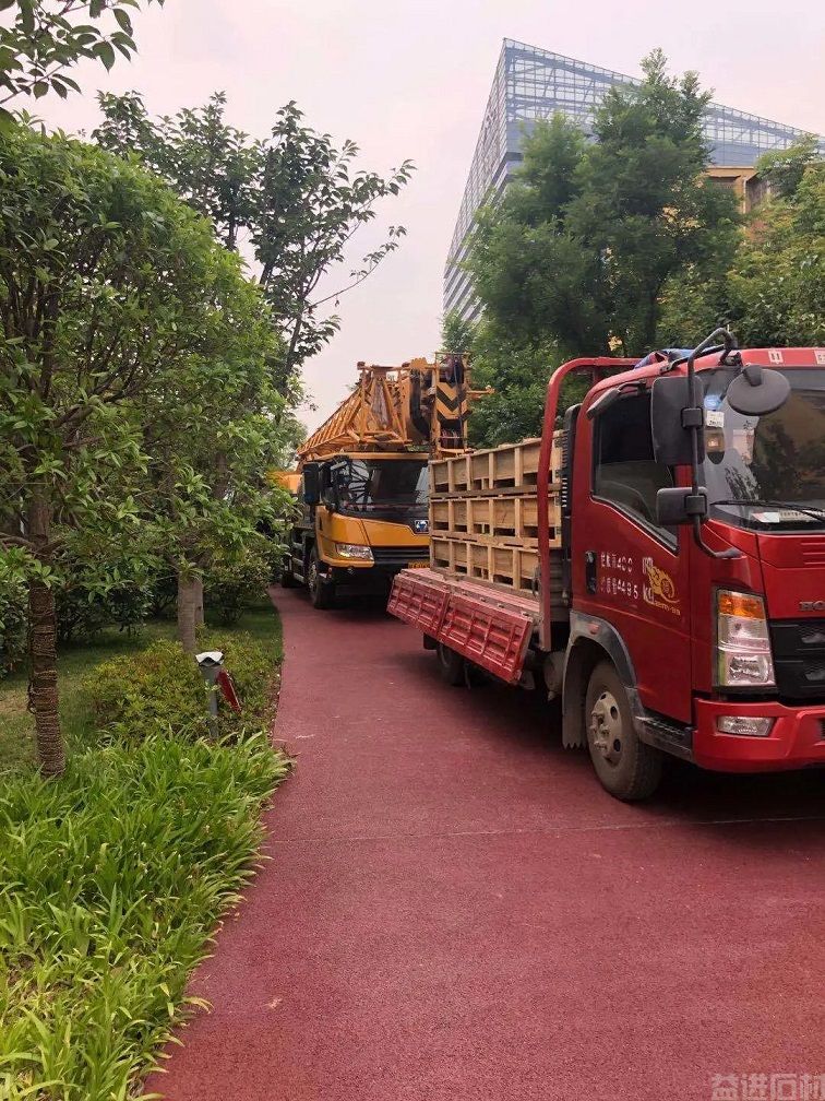 微信图片_20230313083408.jpg