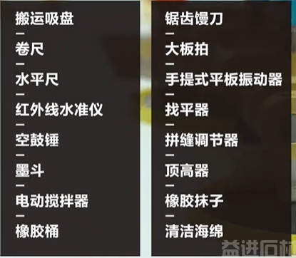 微信图片_20230826143202_1.png