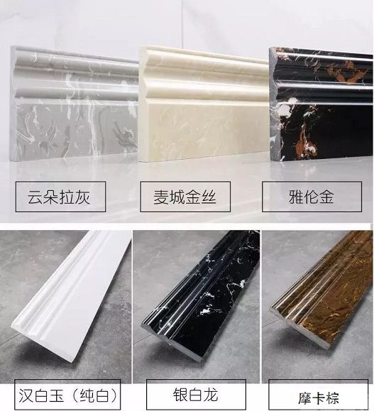 踢脚线要不要装？装什么材质的，其实大有讲究！(图7)
