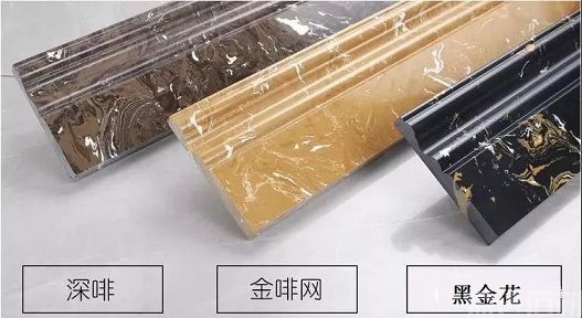踢脚线要不要装？装什么材质的，其实大有讲究！(图8)