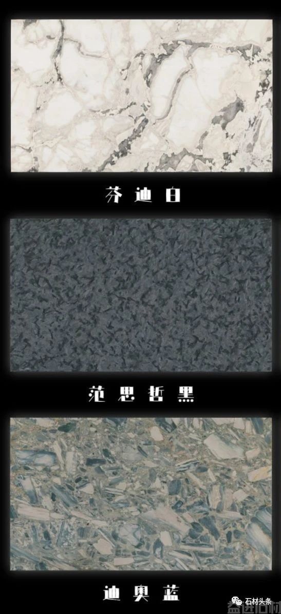 璀璨奢石——2023年最新奢石合集(图10)