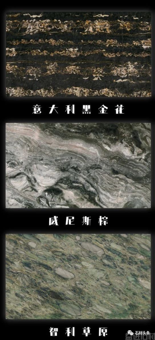 璀璨奢石——2023年最新奢石合集(图12)