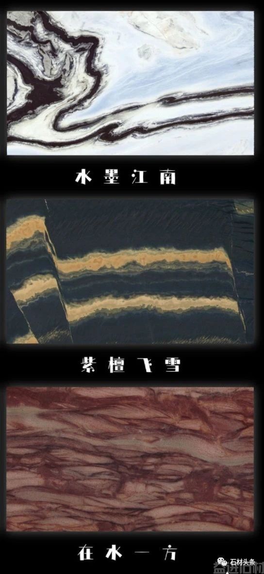 璀璨奢石——2023年最新奢石合集(图15)