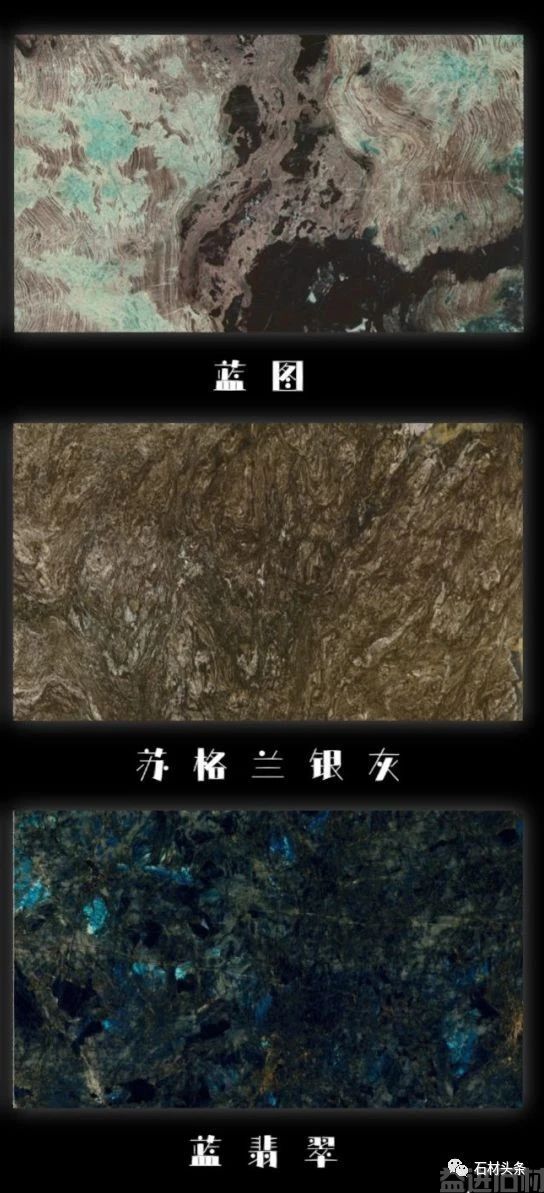 璀璨奢石——2023年最新奢石合集(图21)