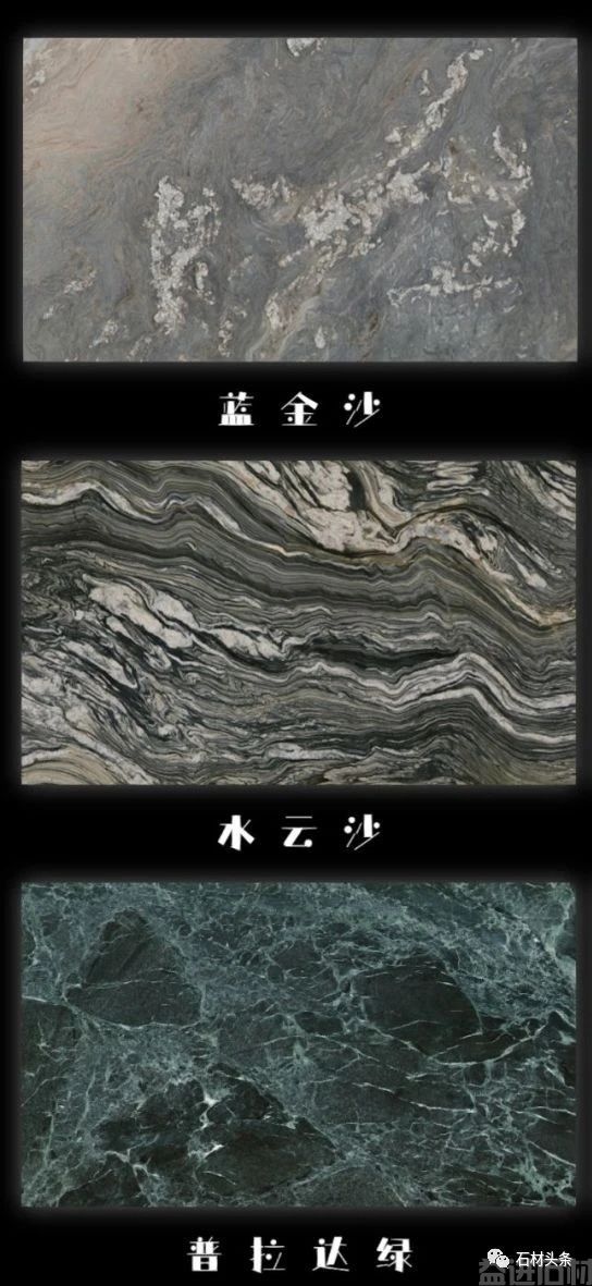 璀璨奢石——2023年最新奢石合集(图22)