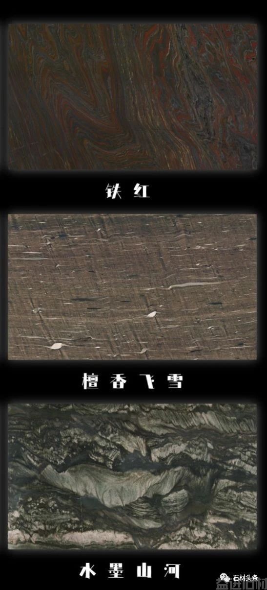 璀璨奢石——2023年最新奢石合集(图23)