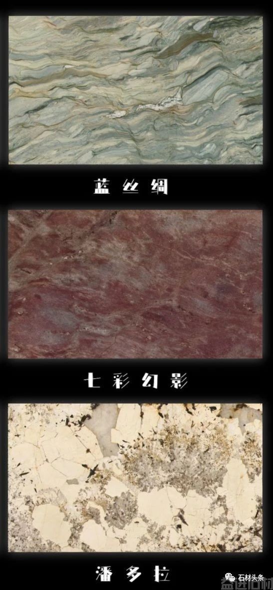 璀璨奢石——2023年最新奢石合集(图24)