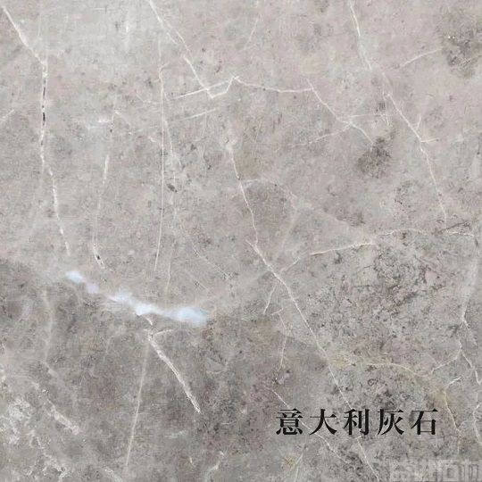 琶洲南TOD | 石出自然，汇聚全球奢石质感的新派豪宅(图4)