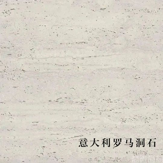 琶洲南TOD | 石出自然，汇聚全球奢石质感的新派豪宅(图6)