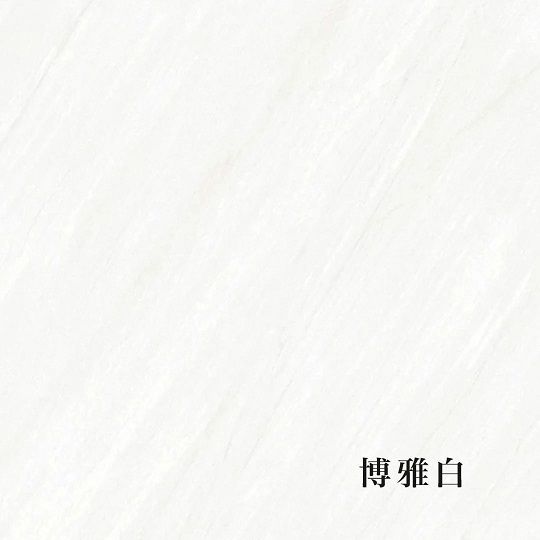 琶洲南TOD | 石出自然，汇聚全球奢石质感的新派豪宅(图8)