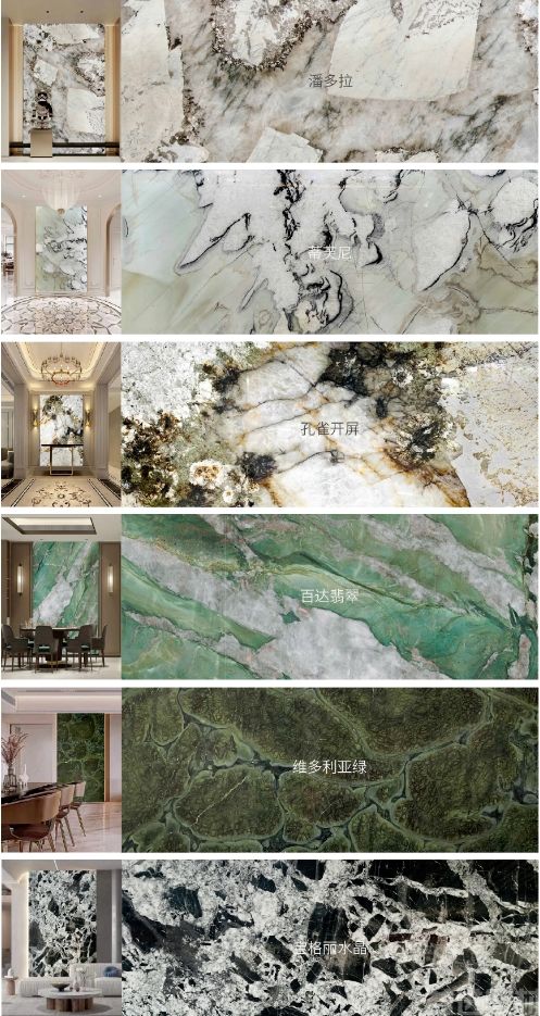 第24届厦门石材展-石无限产品设计展｜8大品牌商携主推石材，强势助力设计石无限(图15)